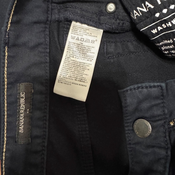 Banana Republic Men's Navy Athletic-Fit Travel Pant | Size: 32x30 - Picture 4 of 5